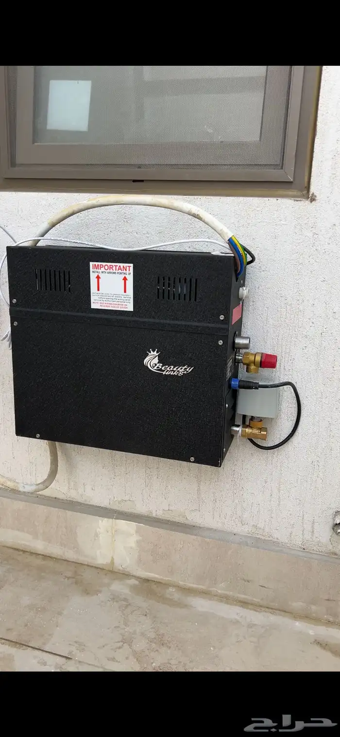 جهاز بخار السونا الاكثر مبيعا والأفضل جودة بالسوق المحدث 1