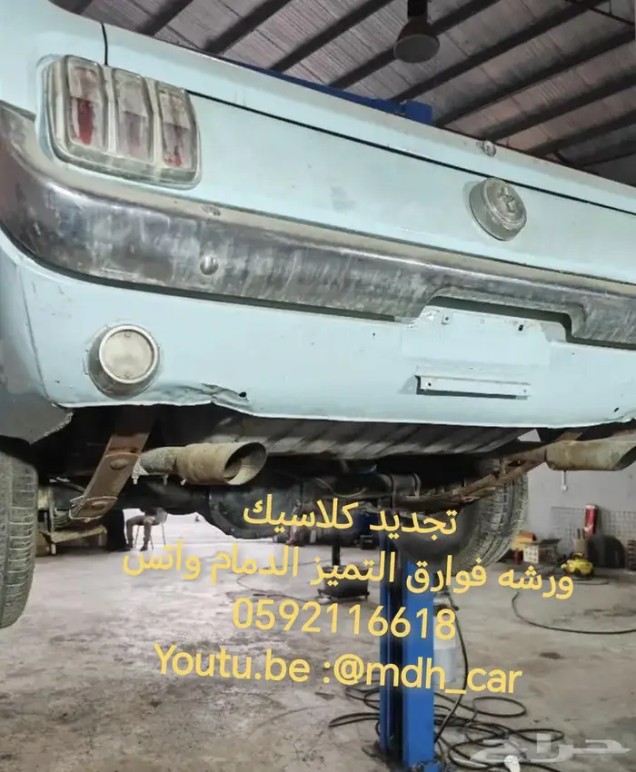 تجديد متكامل سييرا يوكن تاهو يوكن سلفرادو رفرف بهبهاني 9