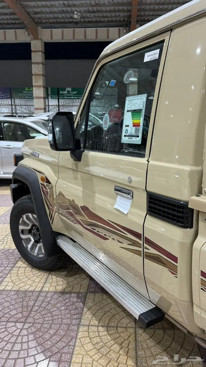 شاص 2025 فل كامل رفرف بنزين 16
