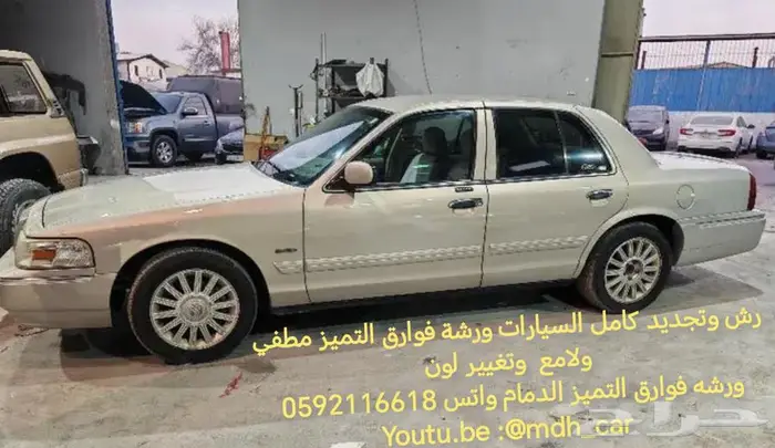 تجديد متكامل سييرا يوكن تاهو يوكن سلفرادو رفرف بهبهاني 5