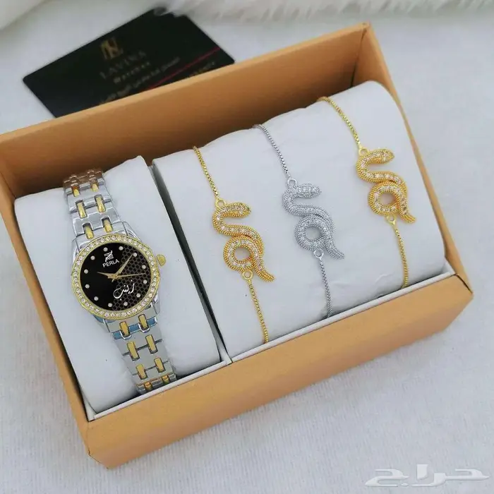 ساعة بالاسم المطلوب مع الاساور 7