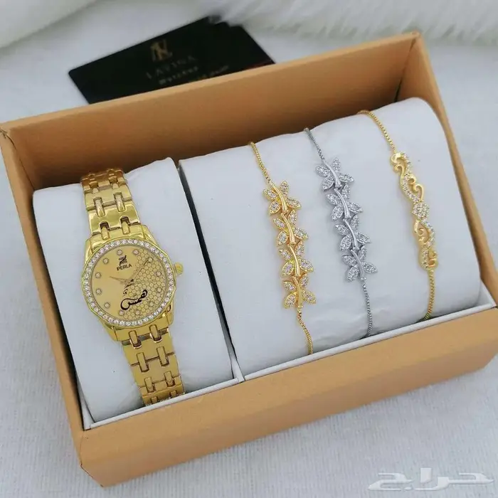 ساعة بالاسم المطلوب مع الاساور 0