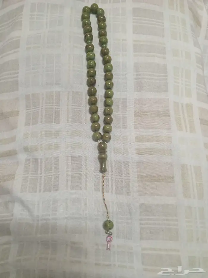 سبح 13