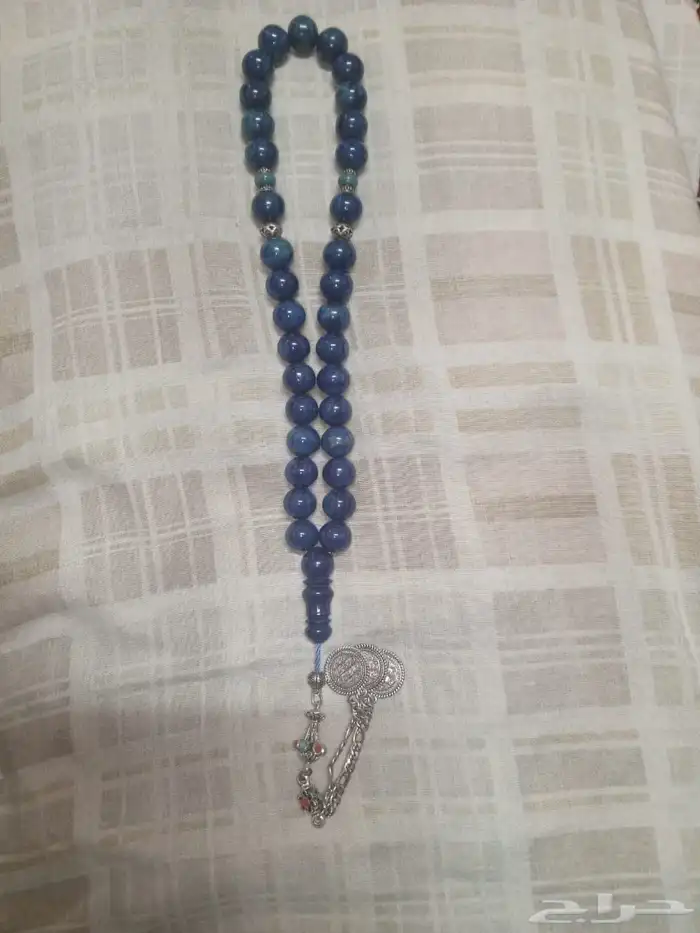 سبح 10
