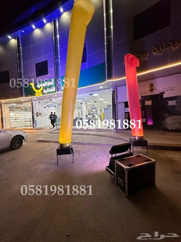 بلونات راقصه افتتاح محلات اضاهء 0