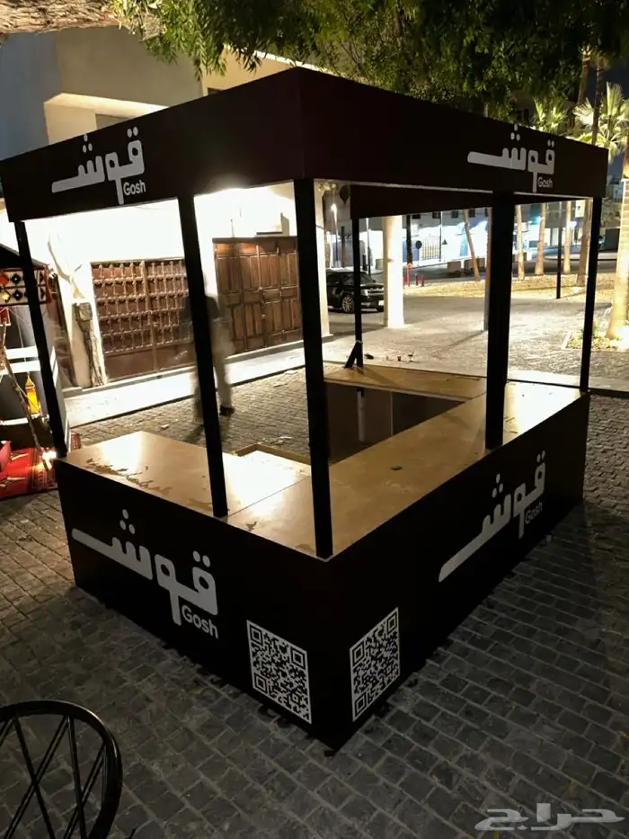 تصنيع وتأسيس بوثات عرض بازار 7