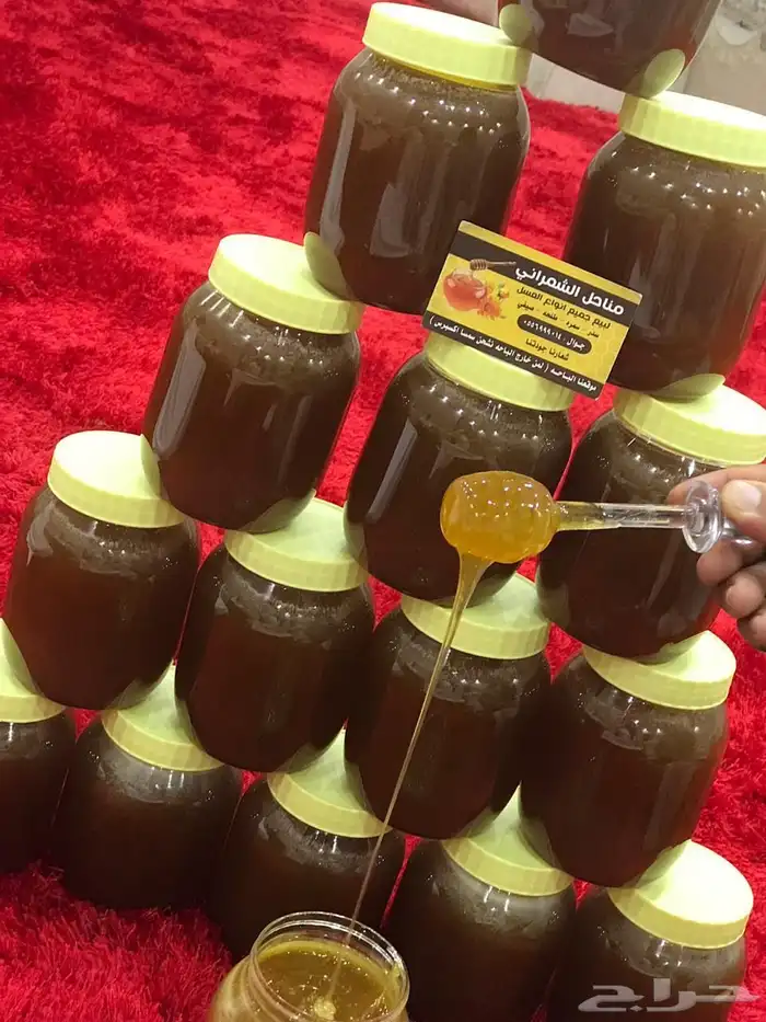 عسل عسل عسل سدر اصلي مضمون عاى المختبر 0