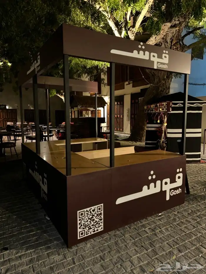 تصنيع وتأسيس بوثات عرض بازار 4