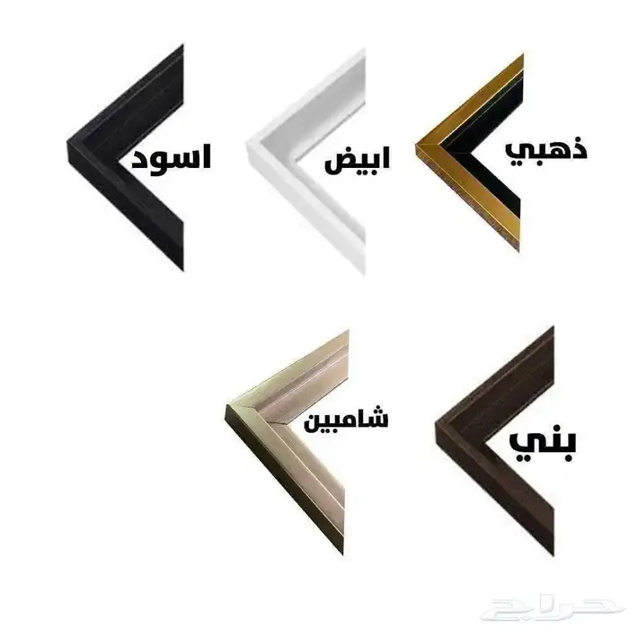 لوحات جدارية فنية بأضل طباعة مع ضمان ذهبي 19