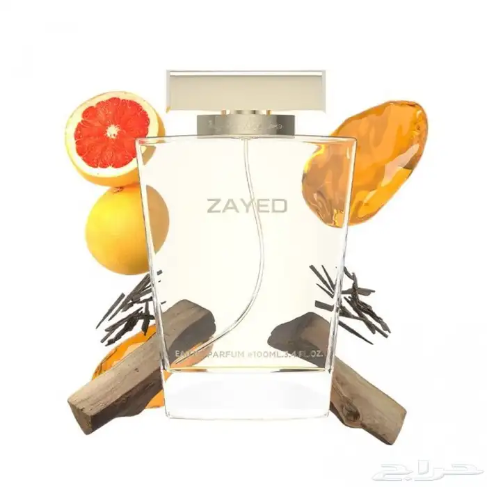 عطر زايد من دخون الاماراتية 0