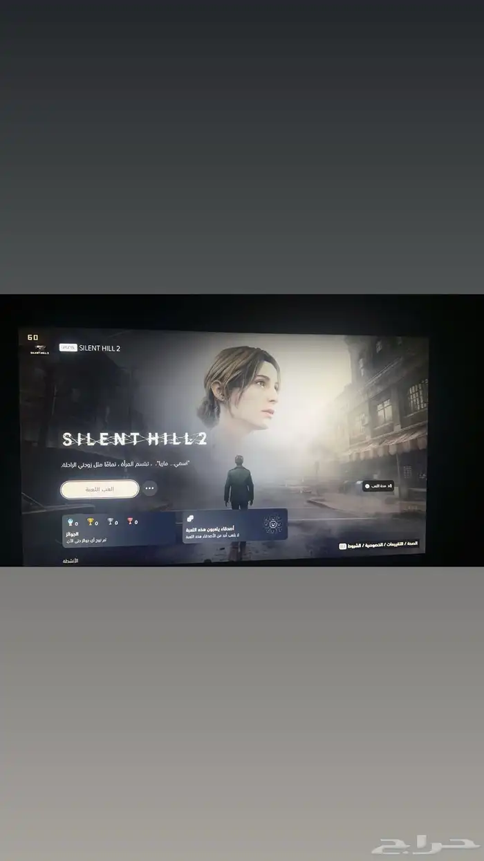 شاشة اسوس 27 بوصة 0