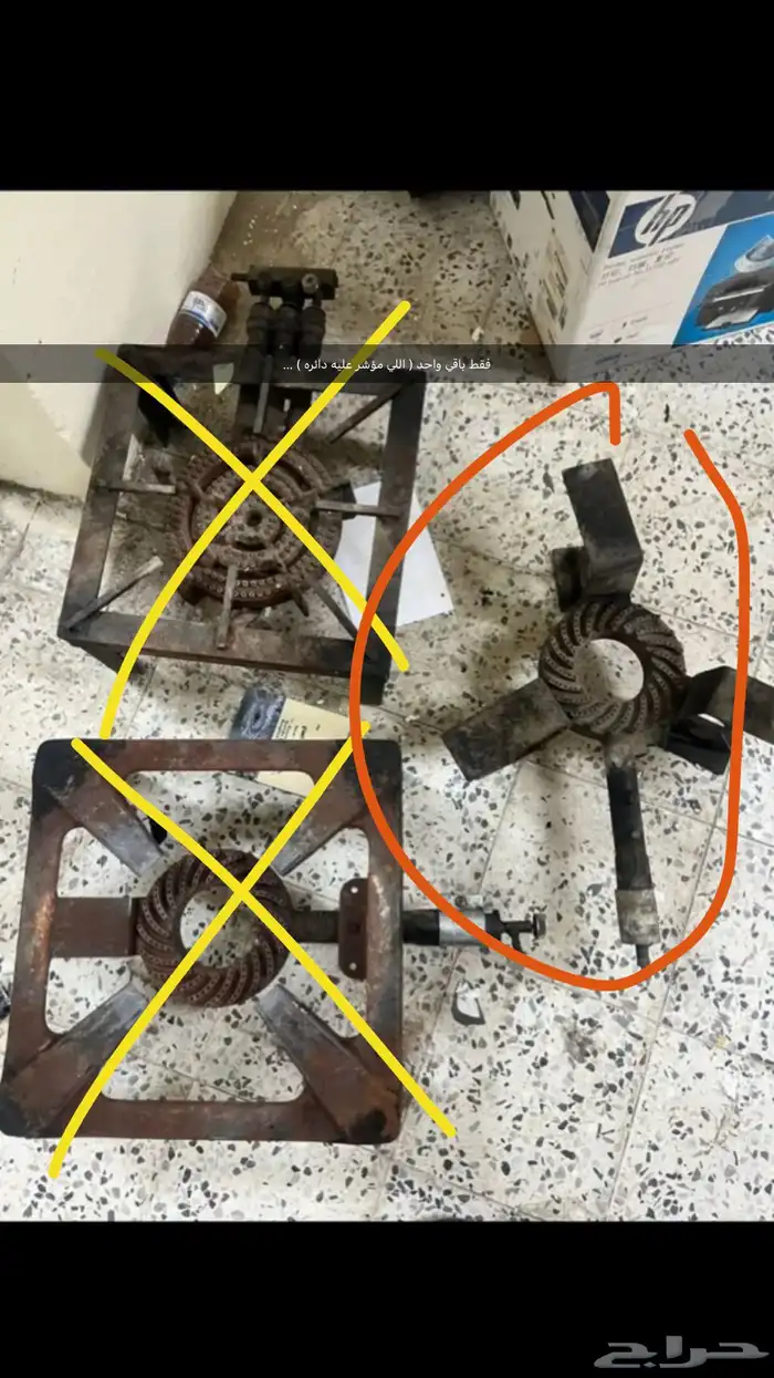 فرصه تصفية مكاتب شبه جديدة للبيع ( كسرنا الاسعار ) 4