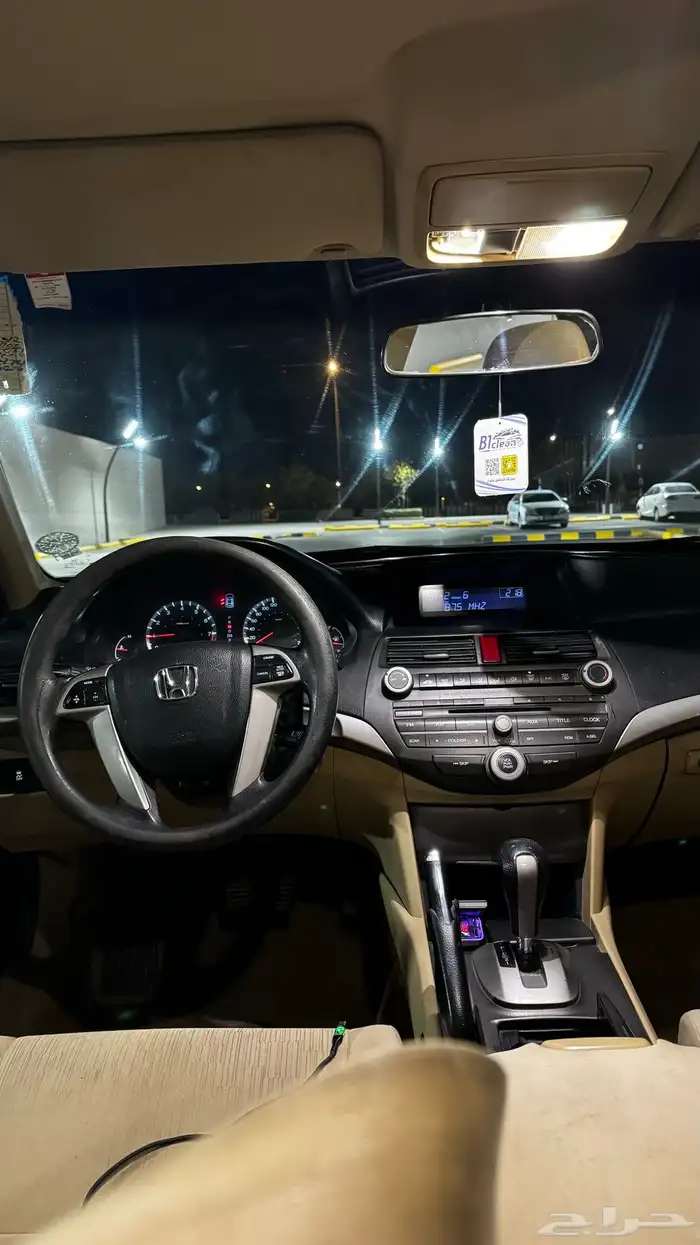 اكورد 2012 تم البيع 12