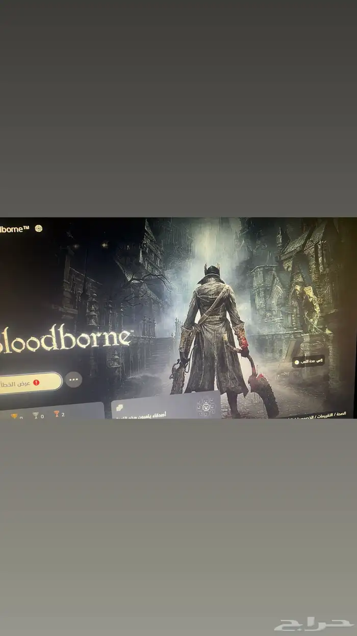 شاشة اسوس 27 بوصة 2