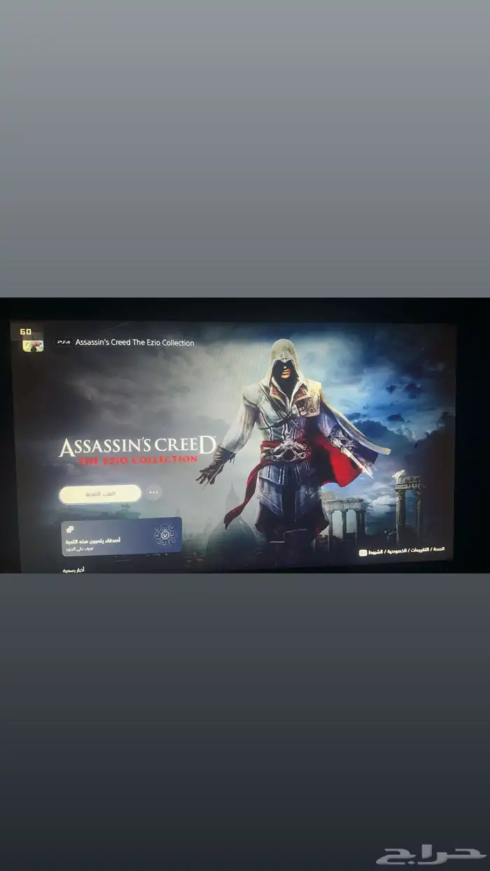 شاشة اسوس 27 بوصة 3