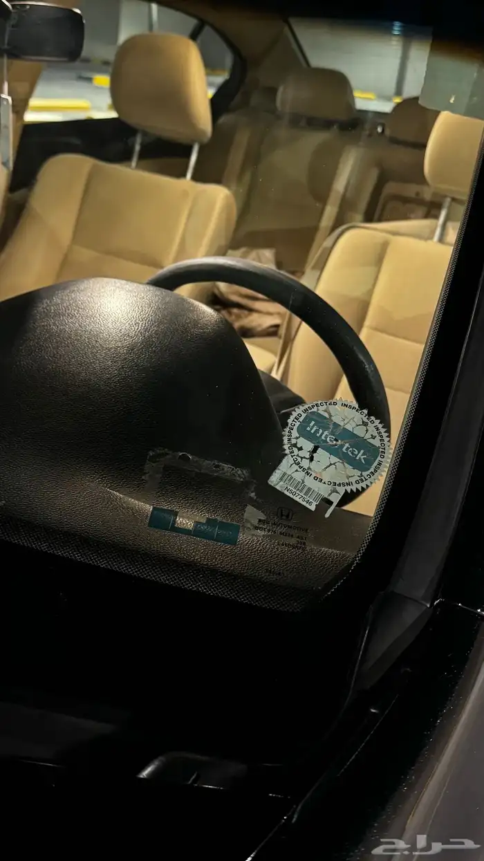 اكورد 2012 تم البيع 11