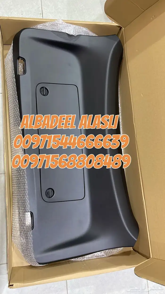 قطع غيار اودى بورش بنتلي فولكس فاكين مازيراتي بالامارات 15