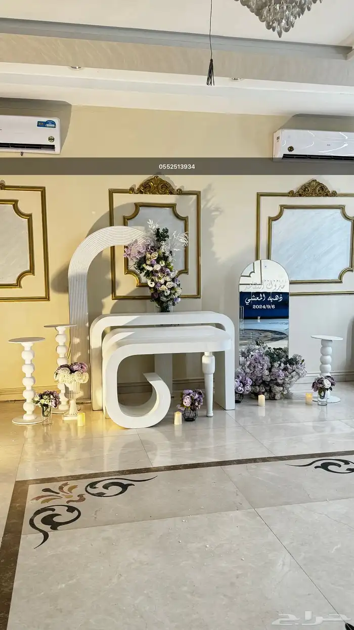 مداخل تخرج و مواليد بأقل الأسعار 4