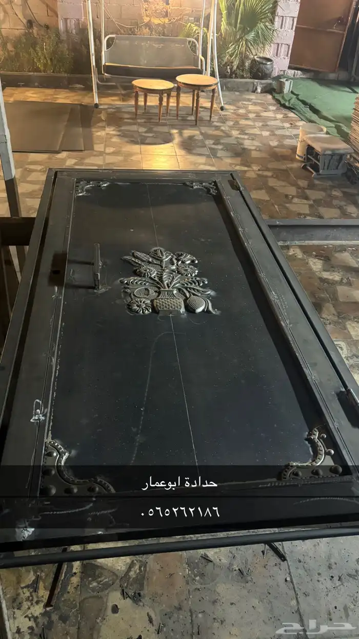 حدادة ابوعمار 7