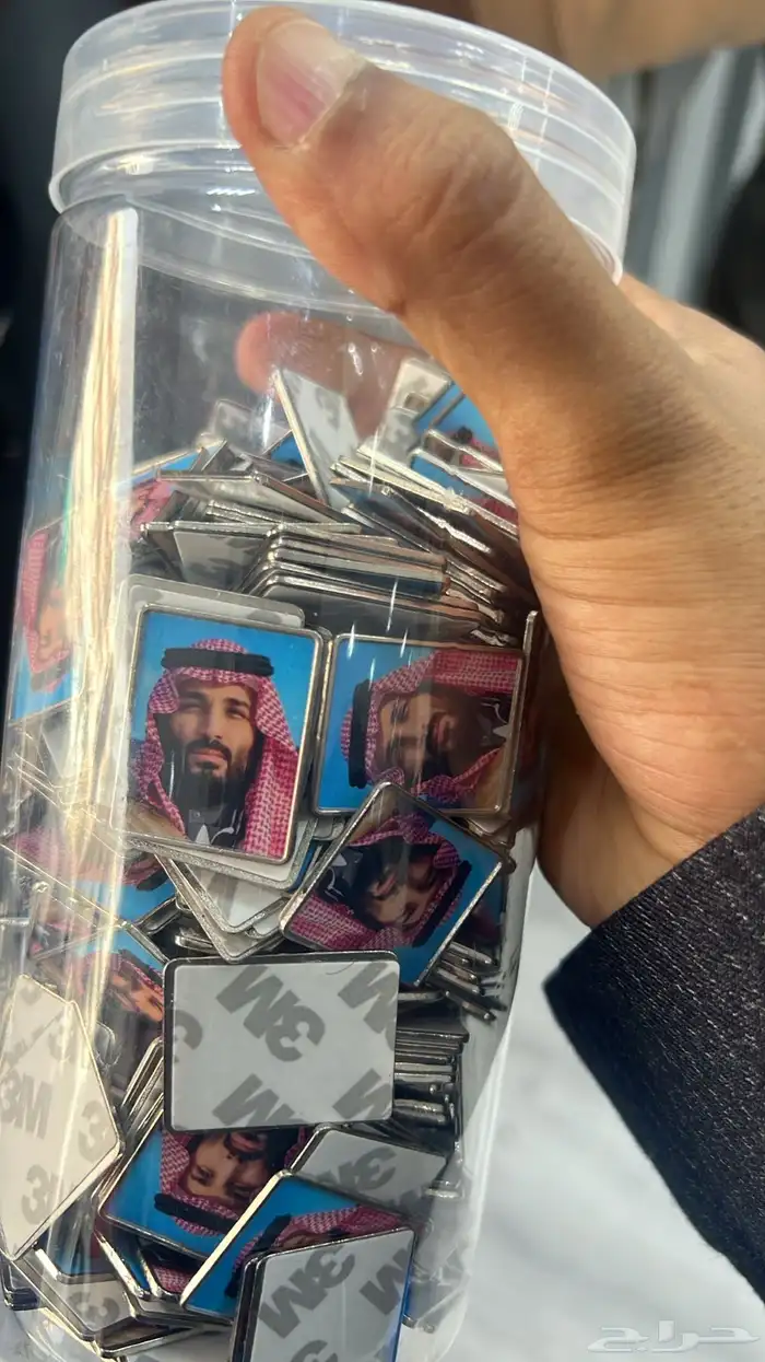 ملصقات جوال معدنية ب 5 ريال فقط 9