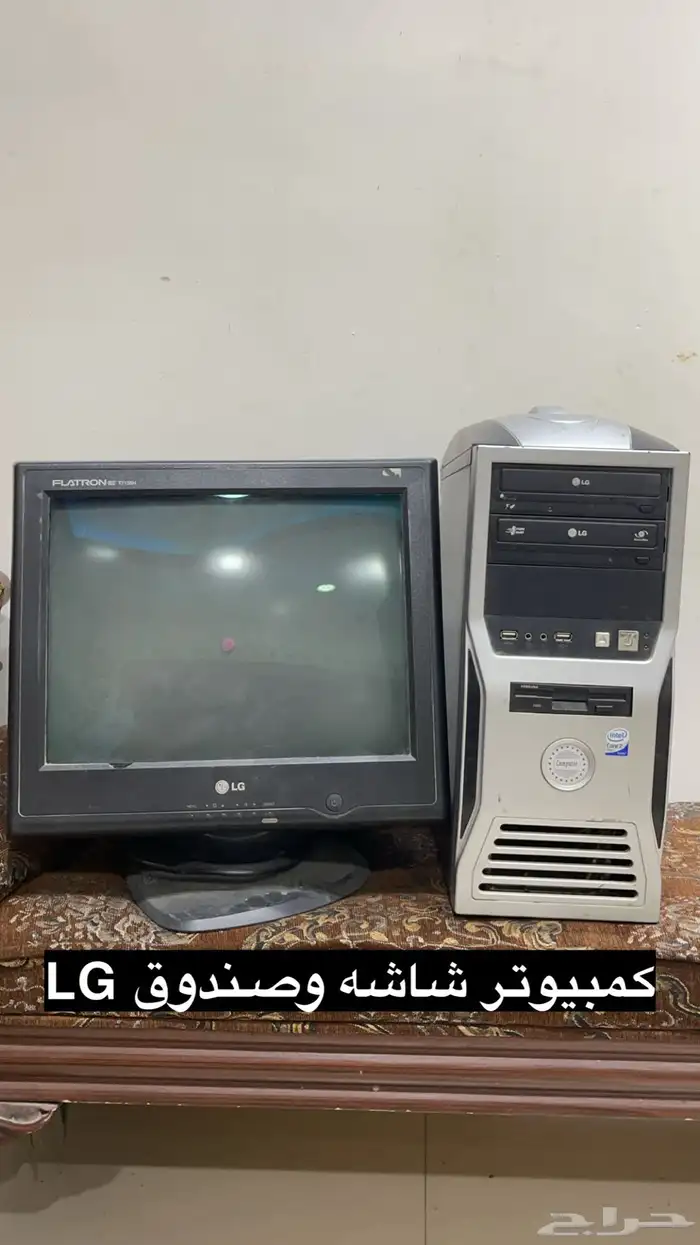 اغراض منزليه وكهربائيه وللسياره 2