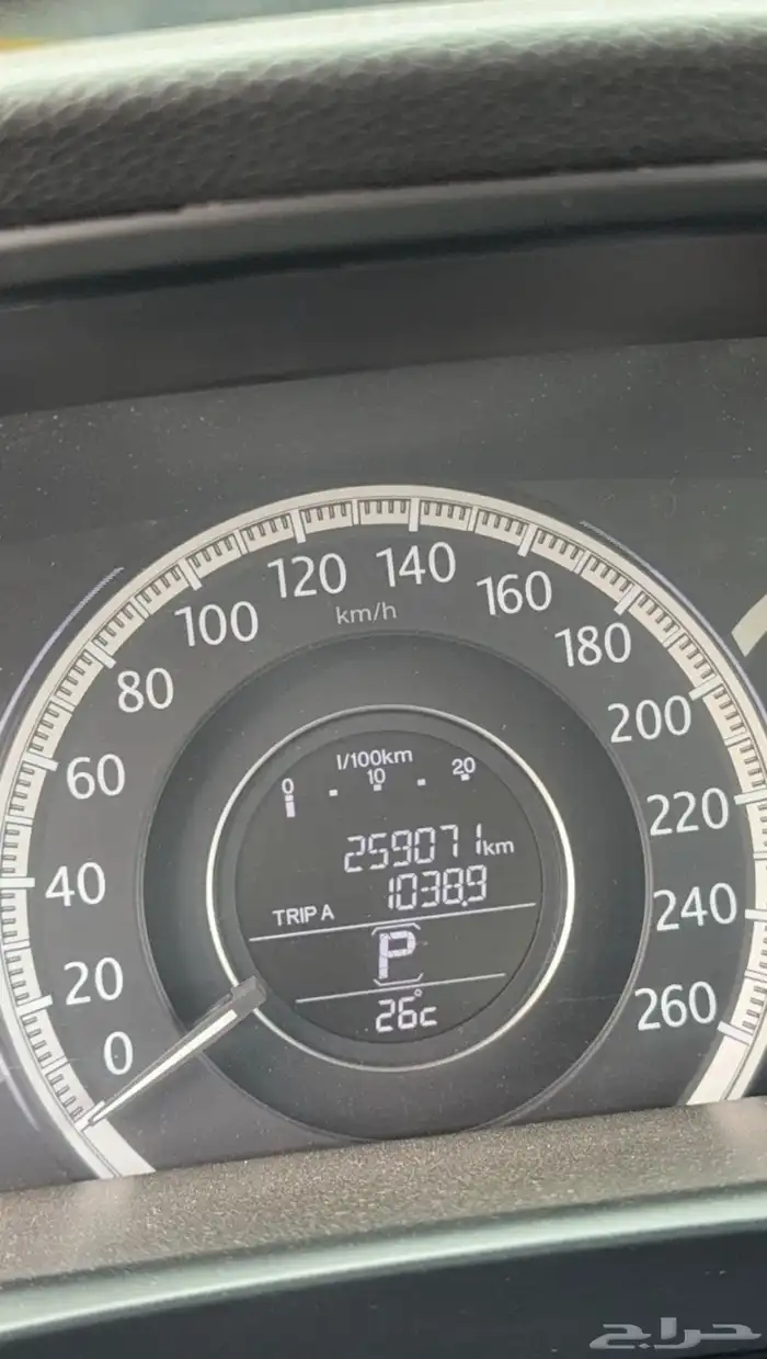 جير هوندا اكورد 3