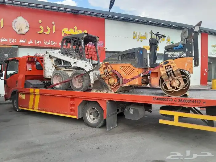 سطحة هدرليك لنقل السيارات داخل وخارج حفر الباطن 2