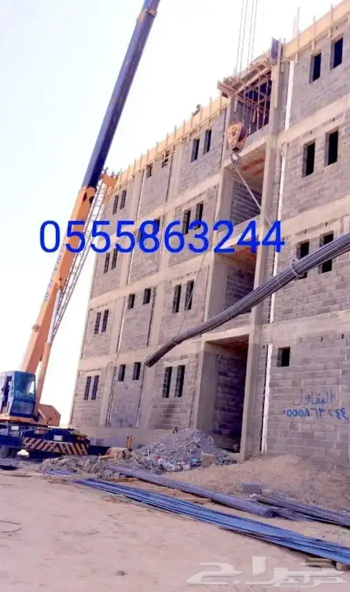 مقاول معماري جده مؤسسه مصنفه ورسميه 1