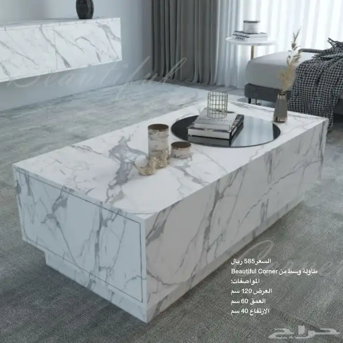 طاولات تلفزيون و طقم و شحن مجاني 13