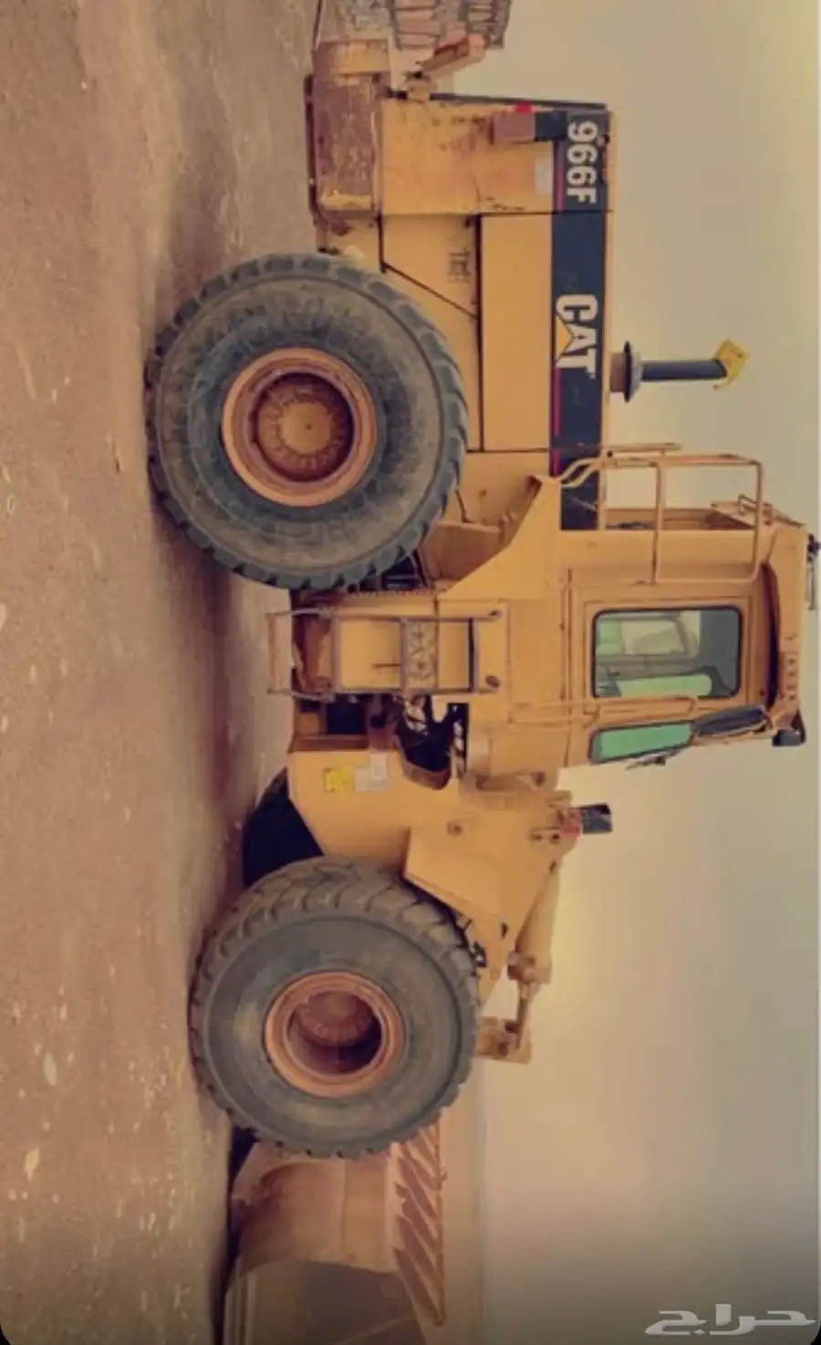 شيول 966 اف داش ون 1