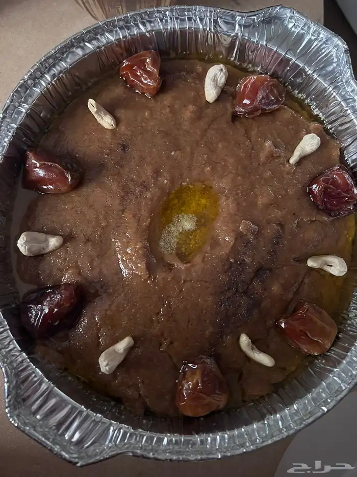 عصيدة بتمر اخلاص حساوي 1
