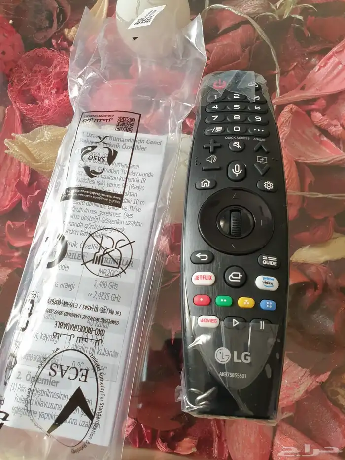 ريموت جهاز تحكم اصلي شاشة تلفزيون ال جي lg 0