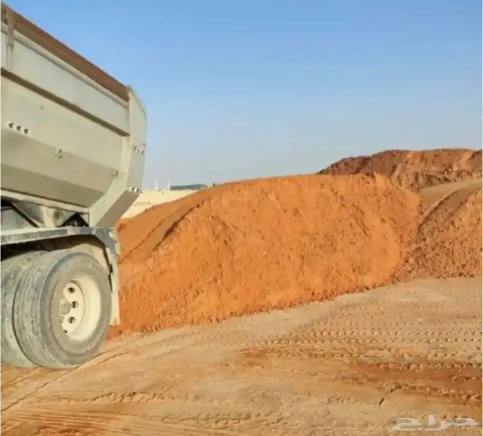 رمل احمر 0