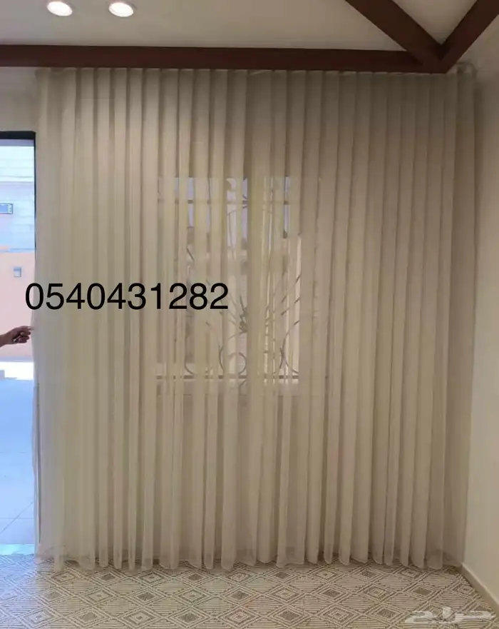 تفصيل ستائر افضل أسعار 5
