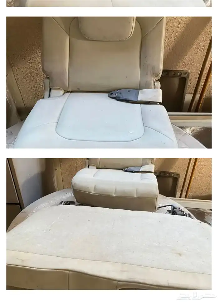 اسيات نيسان بلاتينيوم الخلفيه 1