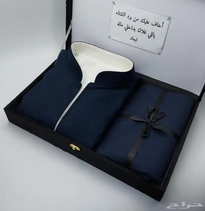 طقم قماش رجالي شتوي و سديريه 1