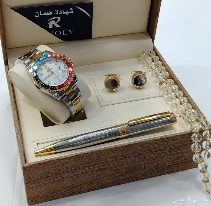 طقم ساعات 5