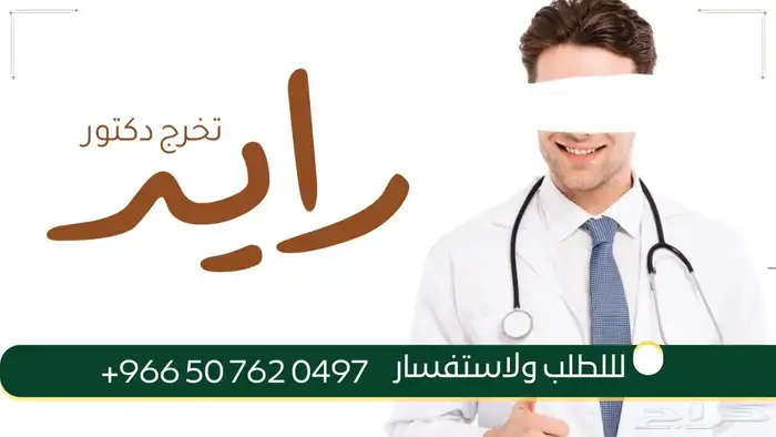 شيلة مواليد شيلة عروس شيلة عرس شيلات حفل زواج 2