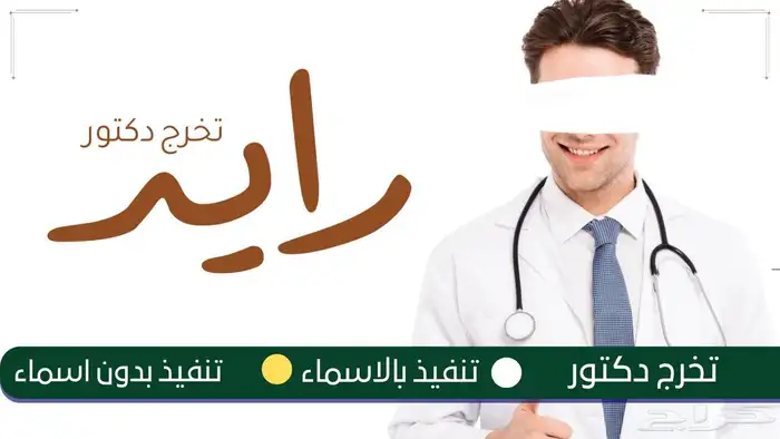 شيلة مواليد شيلة عروس شيلة عرس شيلات حفل زواج 3