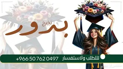 شيلة مواليد شيلة عروس شيلة عرس شيلات حفل زواج 1