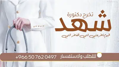 شيلة مواليد شيلة عروس شيلة عرس شيلات حفل زواج 5
