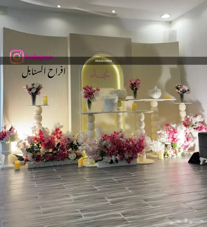 مداخل تخرج و مواليد بأقل الأسعار 7