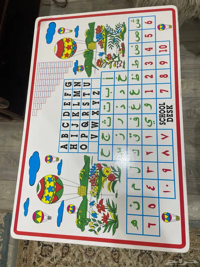طاوله مع كرسي (مدرسية) 3