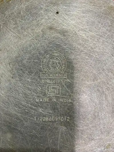 اباريق هنديه قديمه S 9
