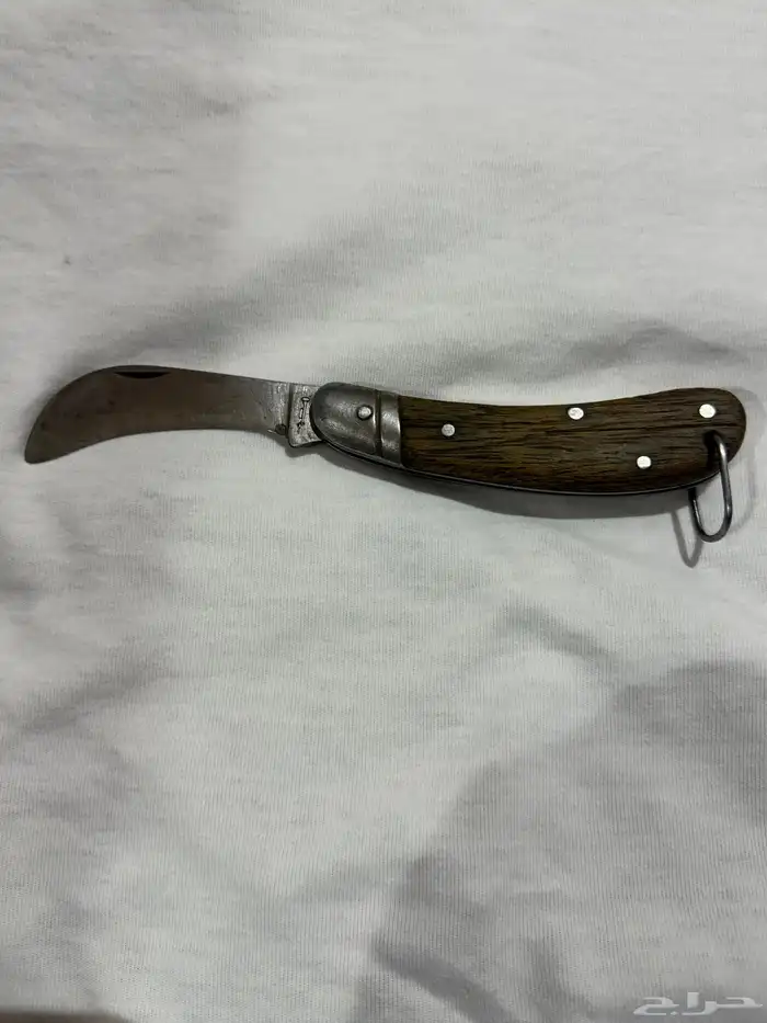 سكين ام شوكة حضرمية اصل وسكين مطويه ام بوري 4