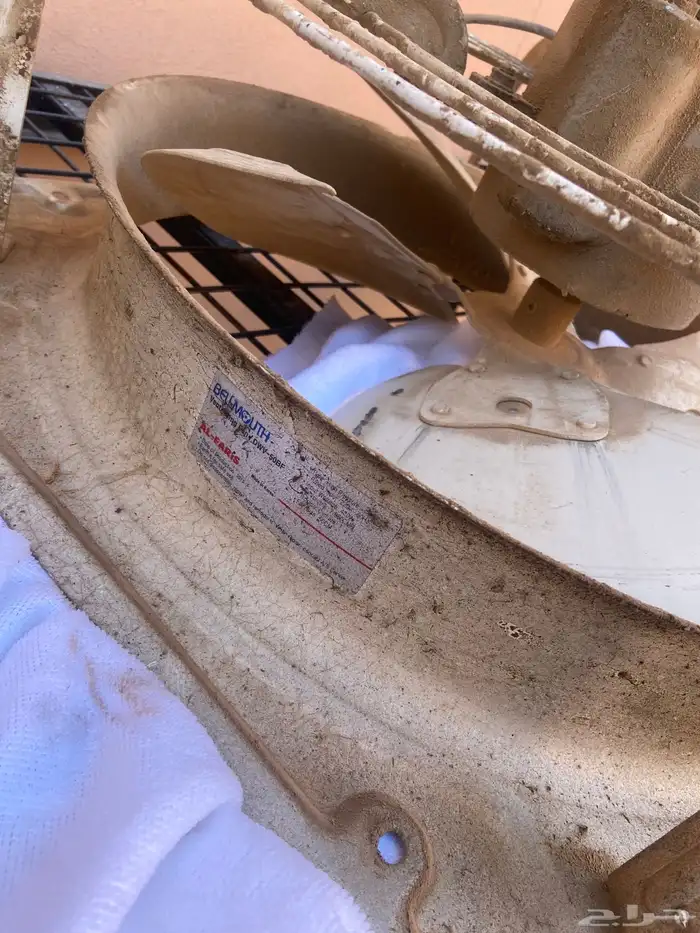 مروحه حديد 2