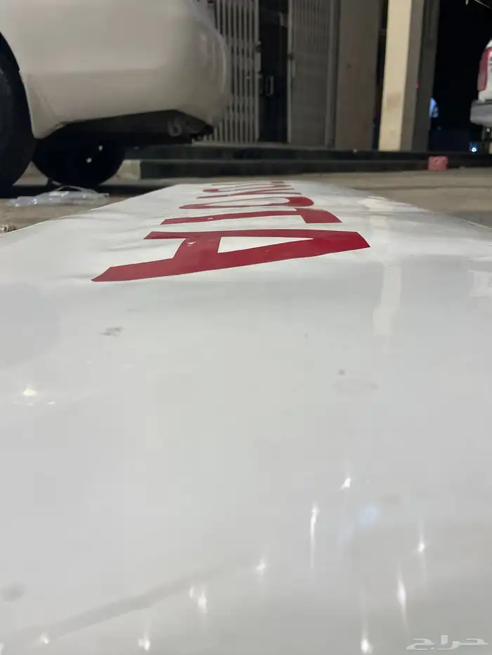 باب هايلكس 2