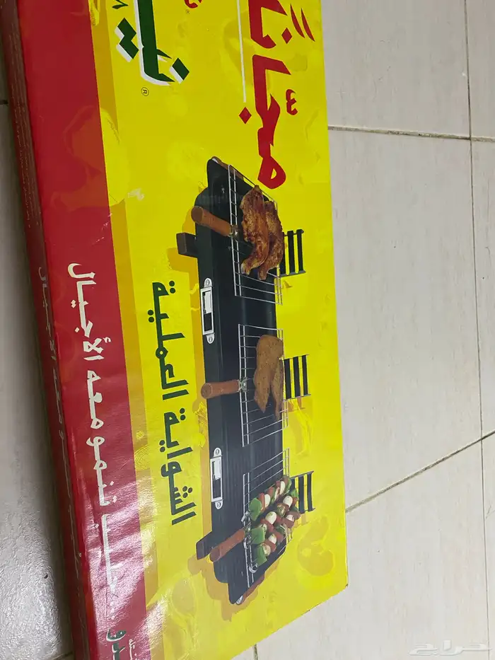 اغراض متنوعه واثاث وحديد 18