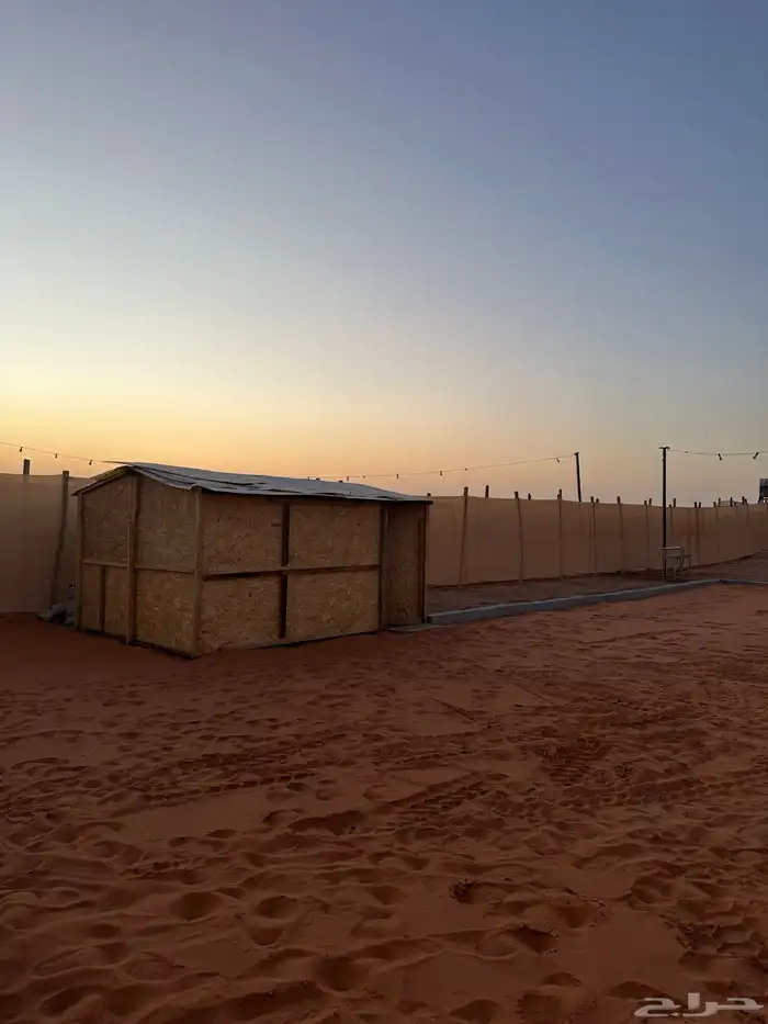 مخيم قسم قسمين 11