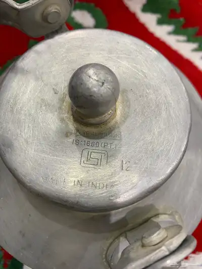 اباريق هنديه قديمه S 8